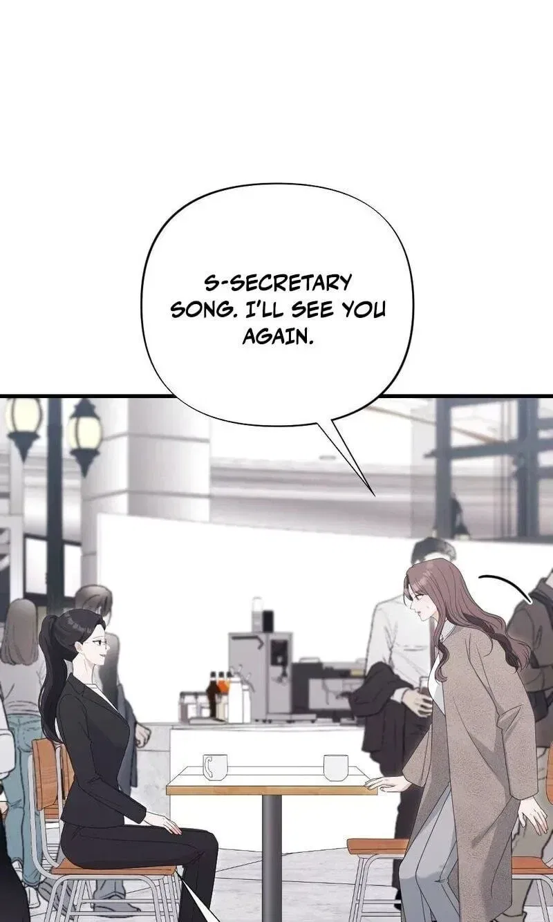 The Husband I Abandoned Chapter 43 – Page 21