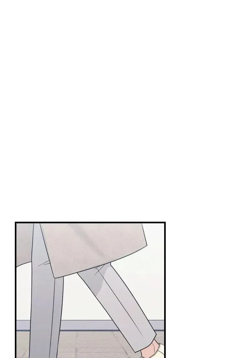 The Husband I Abandoned Chapter 43 – Page 27