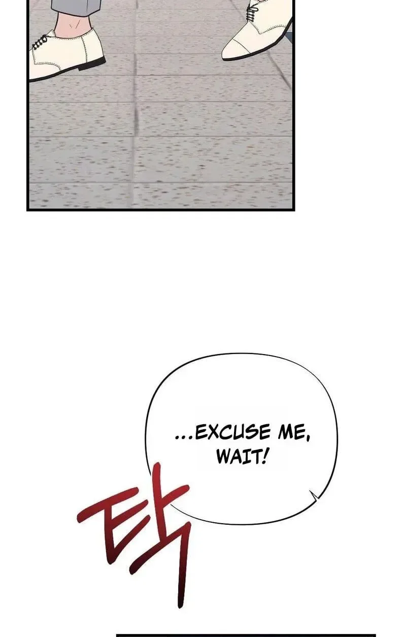 The Husband I Abandoned Chapter 43 – Page 28