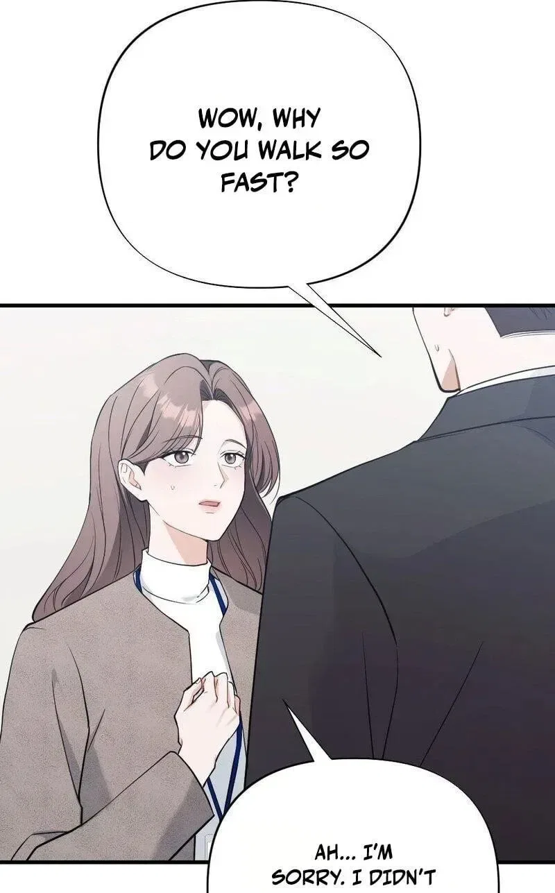 The Husband I Abandoned Chapter 43 – Page 32