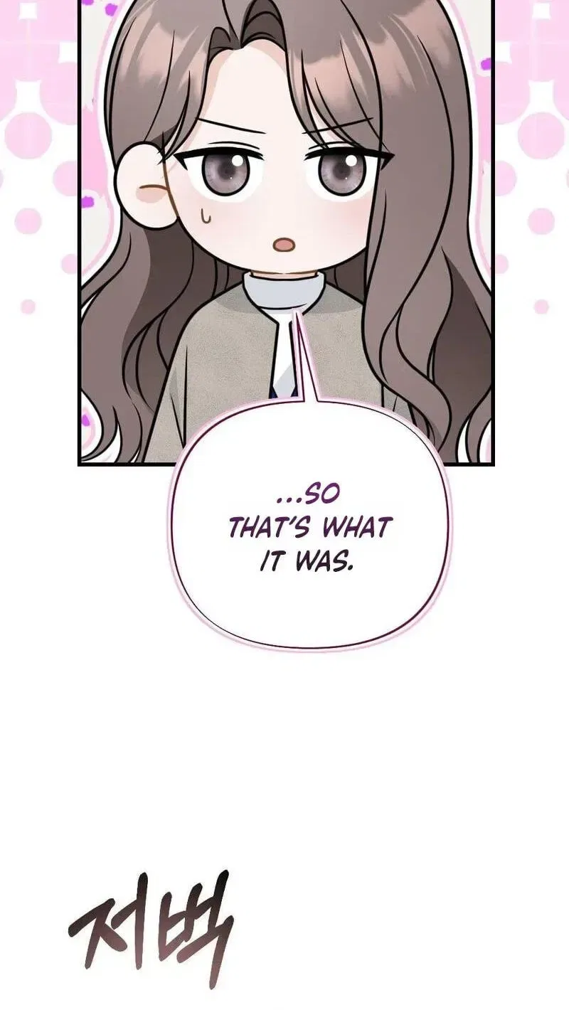 The Husband I Abandoned Chapter 43 – Page 42