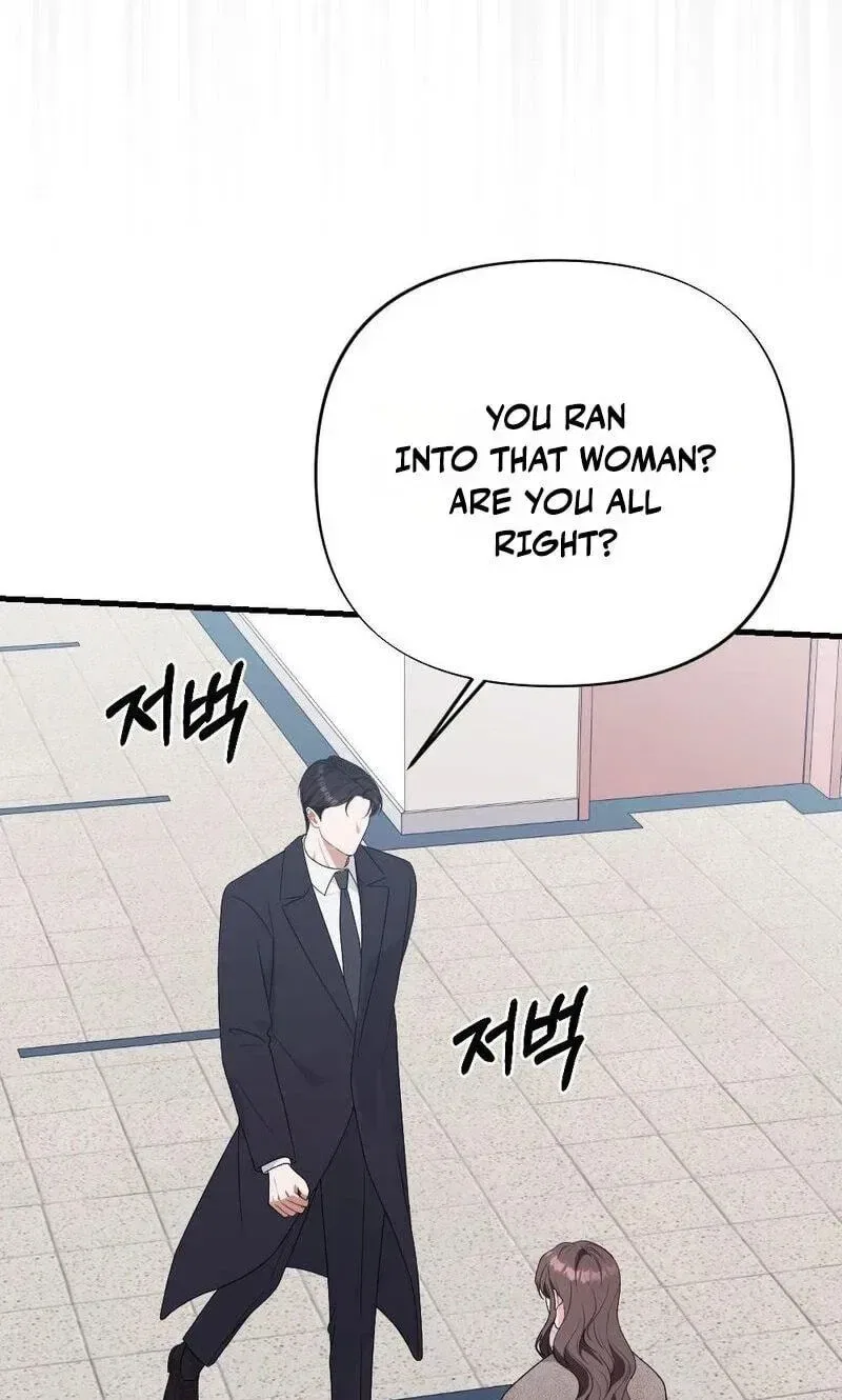 The Husband I Abandoned Chapter 43 – Page 46