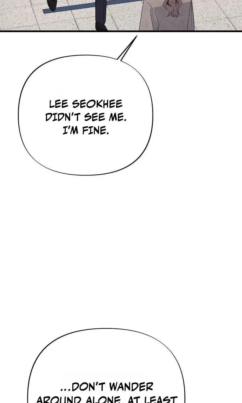 The Husband I Abandoned Chapter 43 – Page 47
