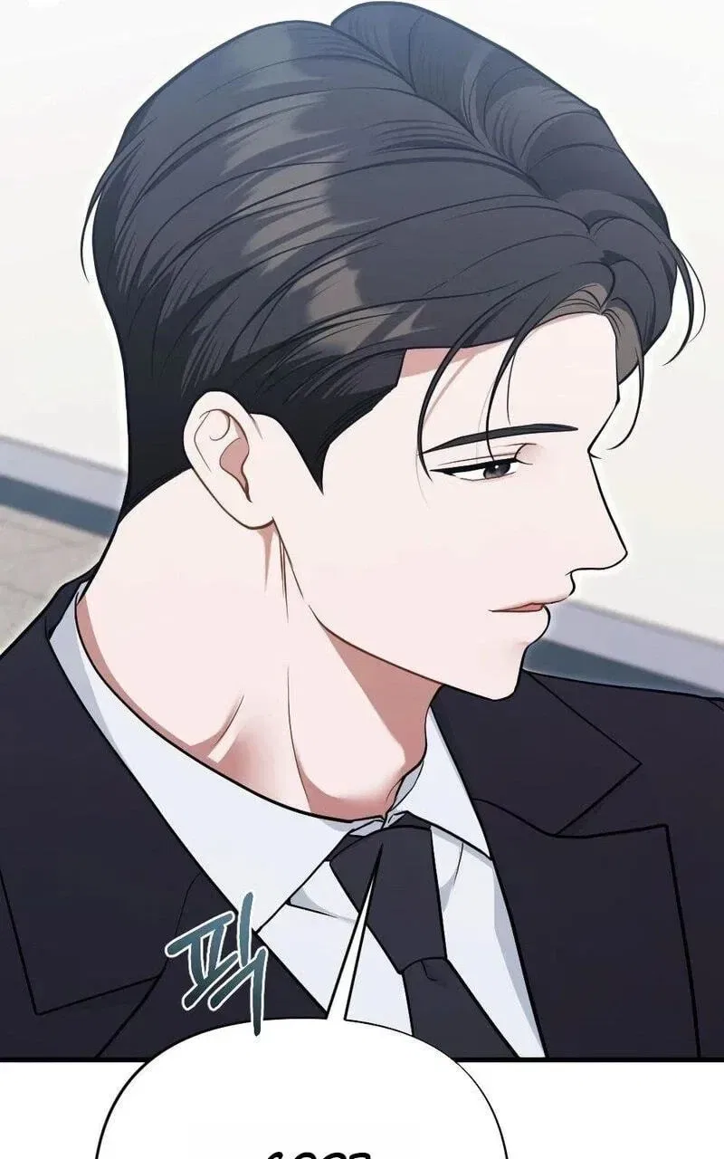 The Husband I Abandoned Chapter 43 – Page 51