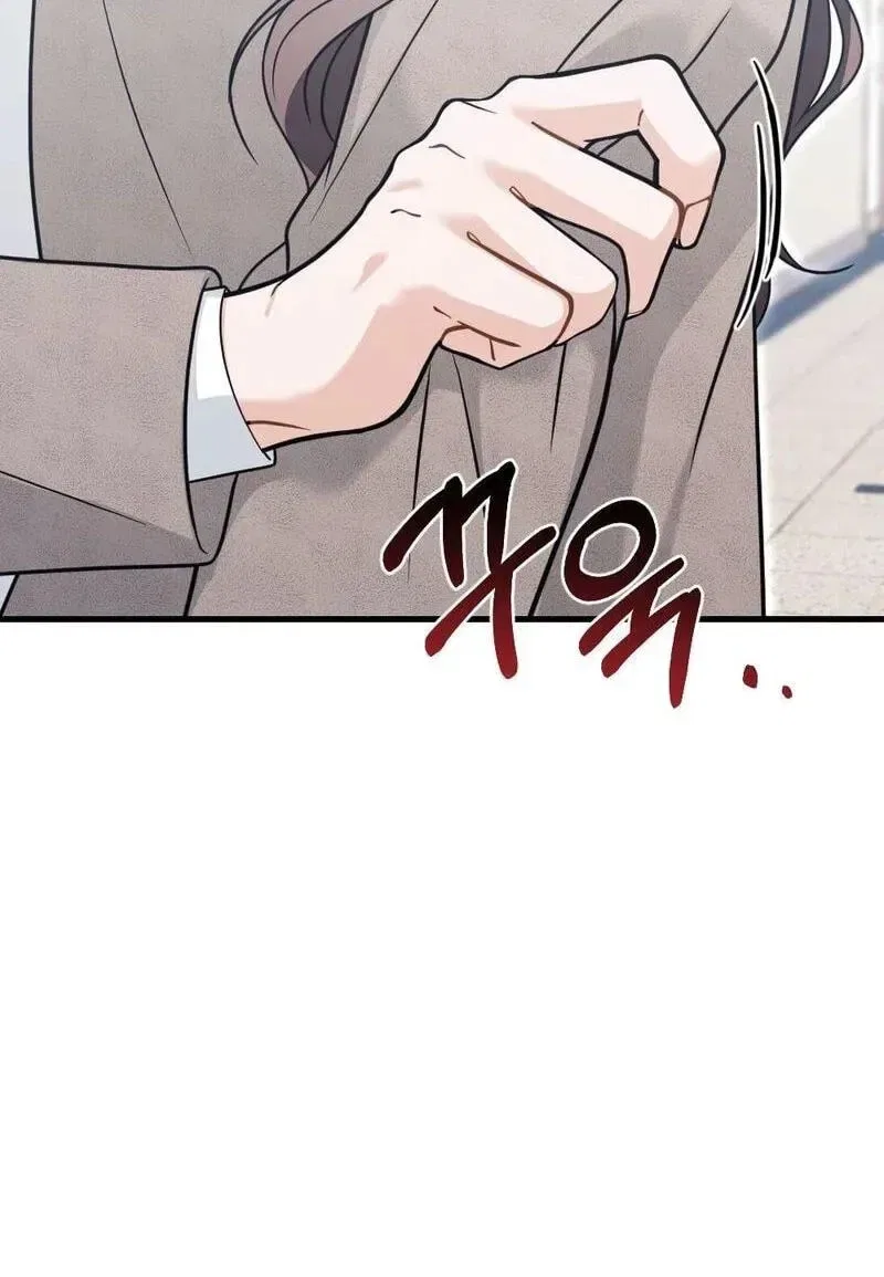 The Husband I Abandoned Chapter 43 – Page 59