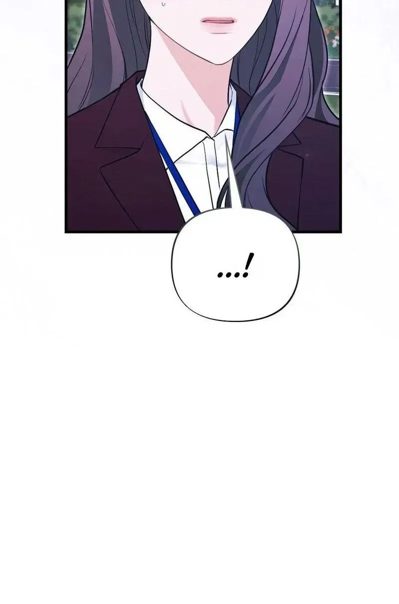 The Husband I Abandoned Chapter 43 – Page 68