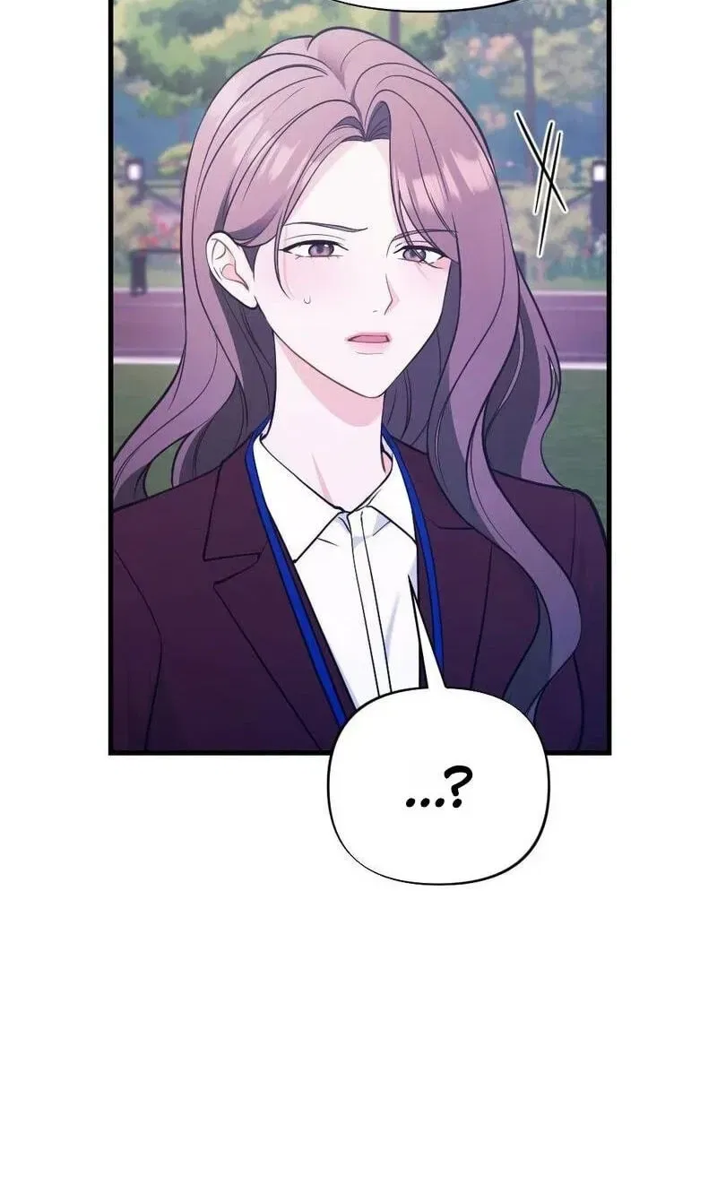 The Husband I Abandoned Chapter 43 – Page 82