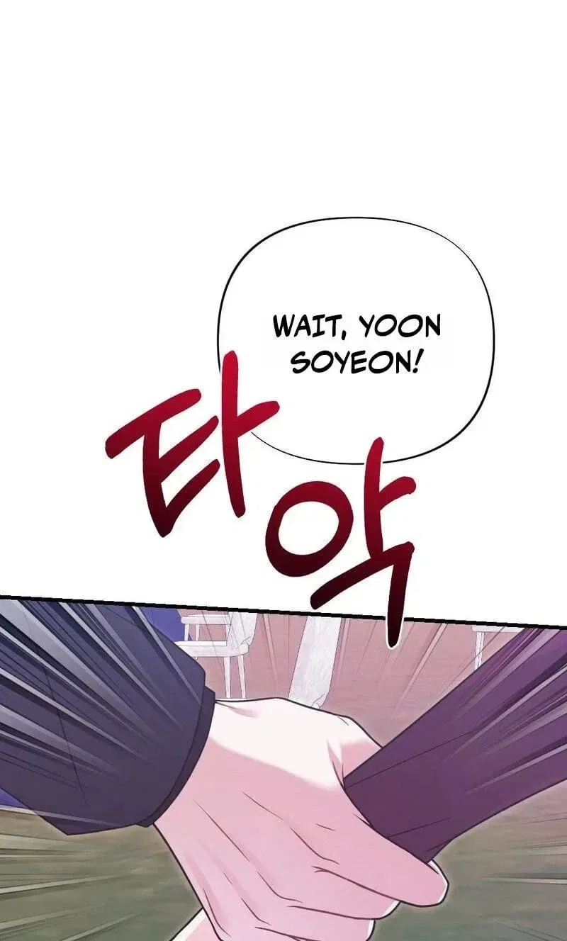 The Husband I Abandoned Chapter 43 – Page 105