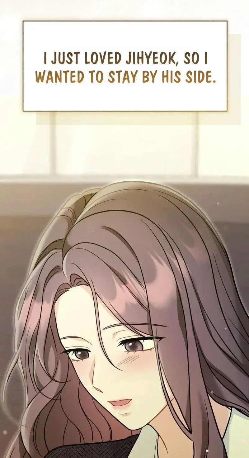 The Husband I Abandoned Chapter 43 – Page 110