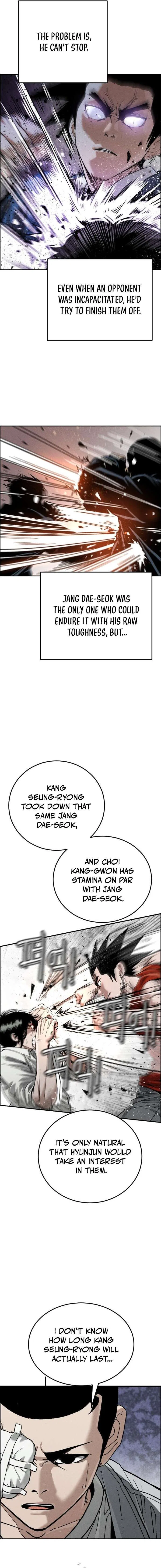Like Father, Like Son Chapter 17 – Page 4