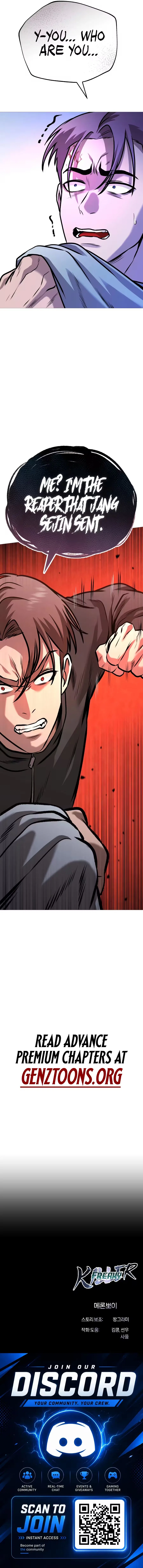 Freaky Killer Chapter 50 – Page 19