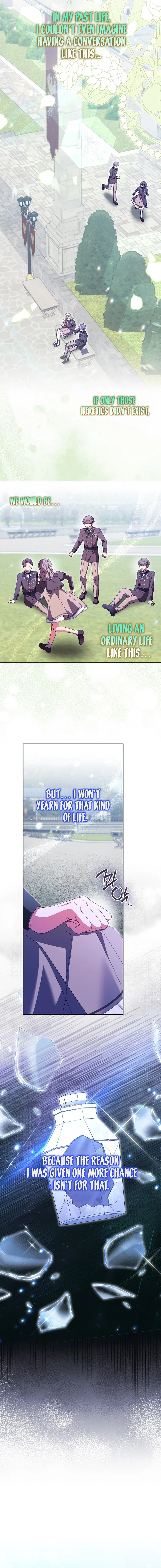 The Foreign Object was Me Chapter 79 – Page 8