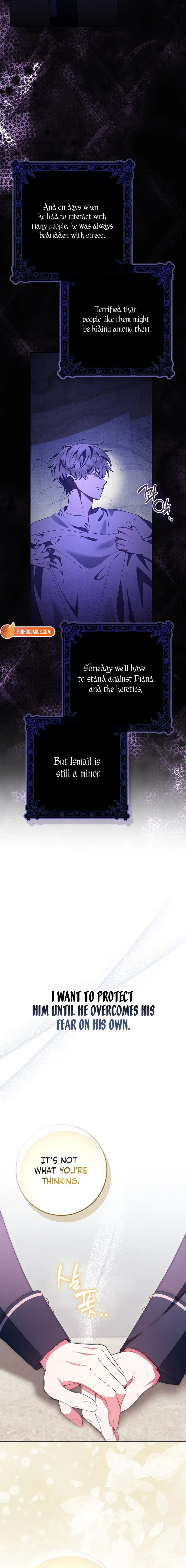 The Foreign Object was Me Chapter 79 – Page 12