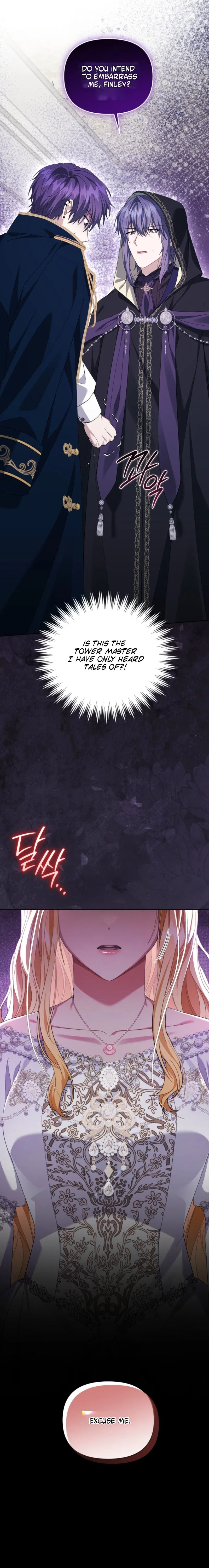 After Resignation, I Refuse the Obsession from the Male Leads Chapter 22 – Page 2