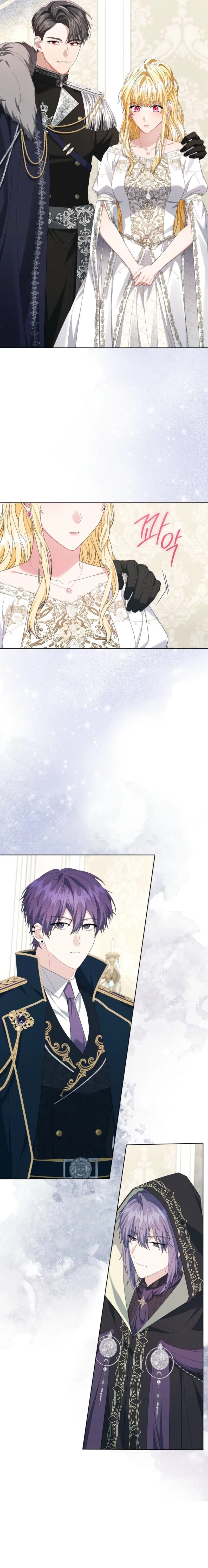 After Resignation, I Refuse the Obsession from the Male Leads Chapter 22 – Page 6