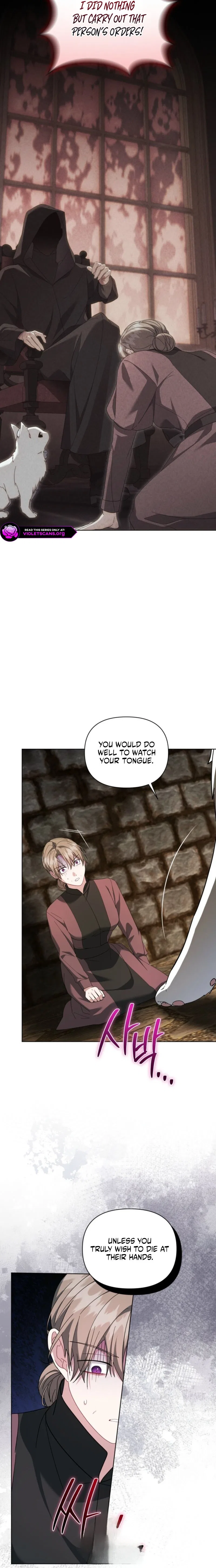 After Resignation, I Refuse the Obsession from the Male Leads Chapter 22 – Page 25