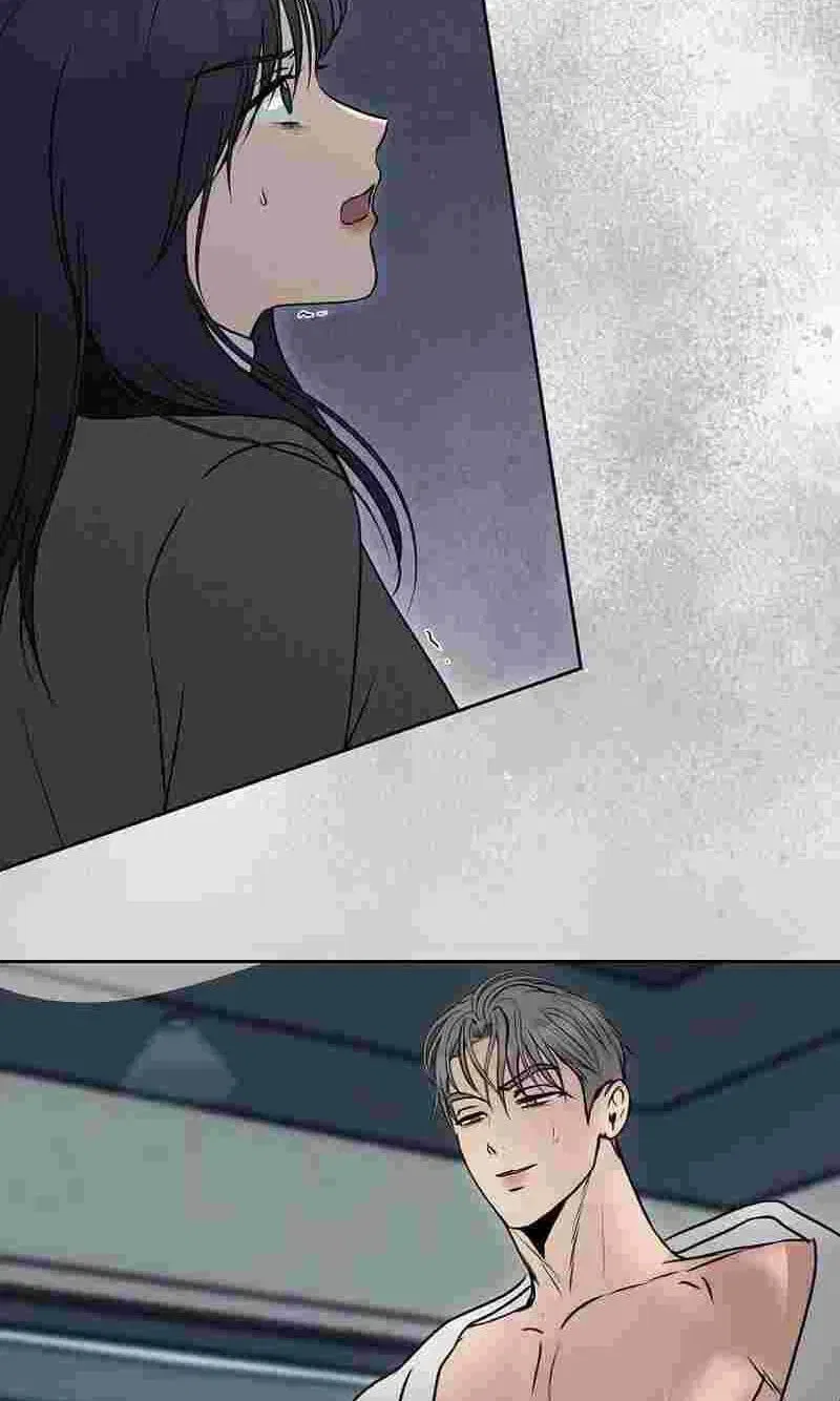 The Moment the Gap Opened Chapter 15 – Page 11