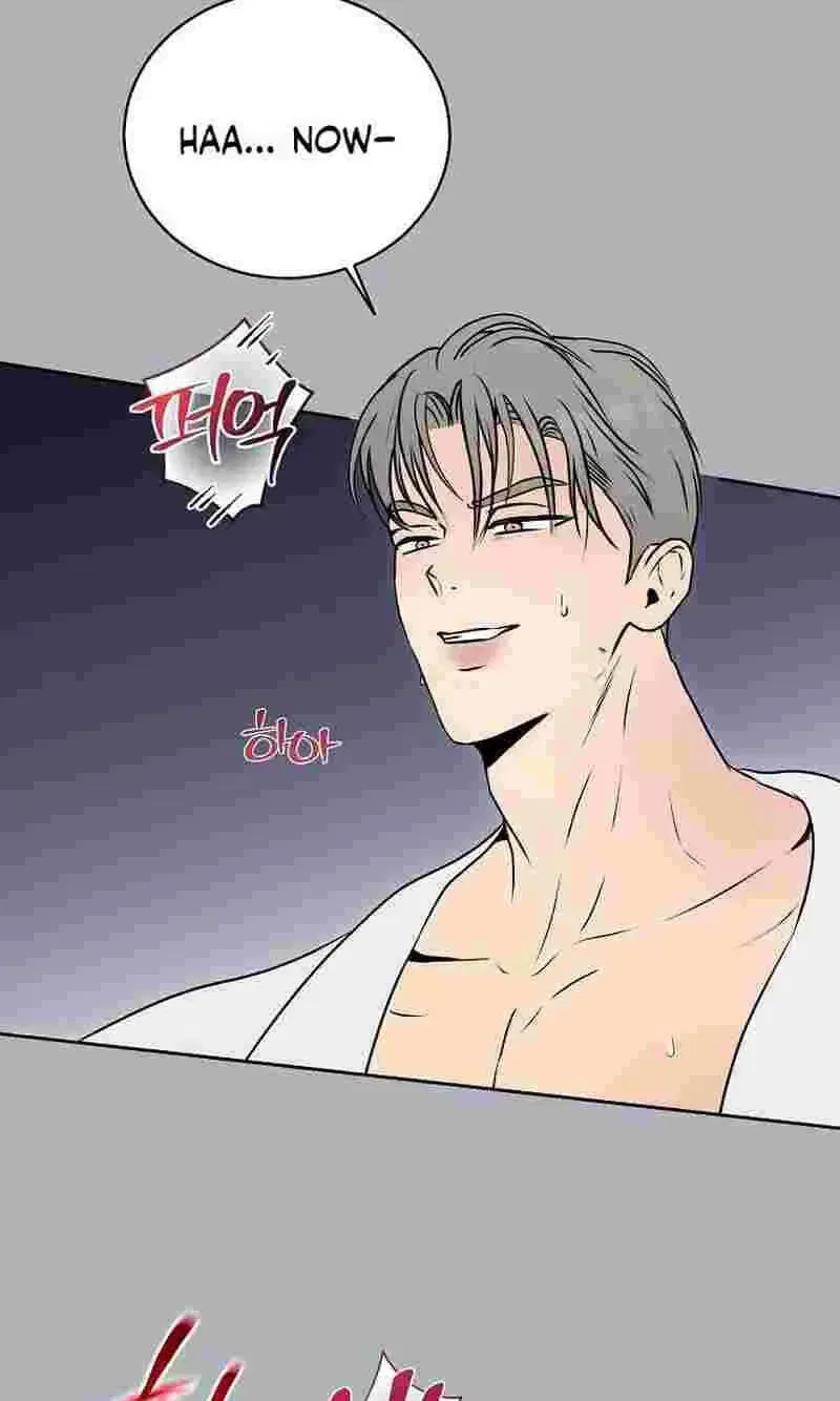 The Moment the Gap Opened Chapter 15 – Page 16