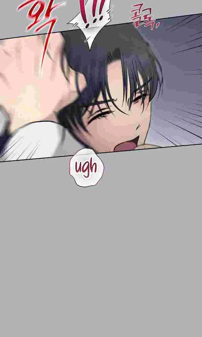 The Moment the Gap Opened Chapter 15 – Page 17