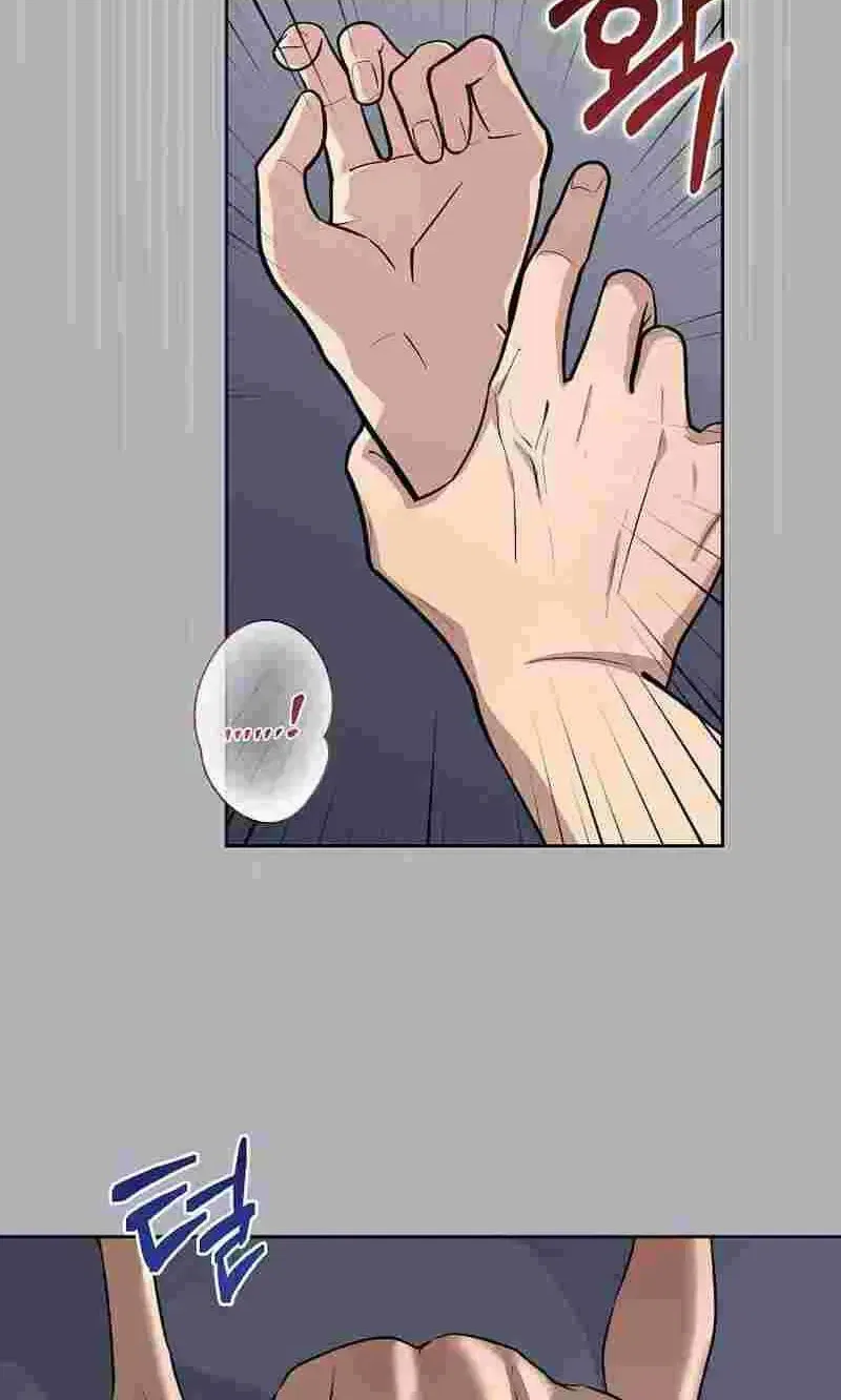 The Moment the Gap Opened Chapter 15 – Page 30