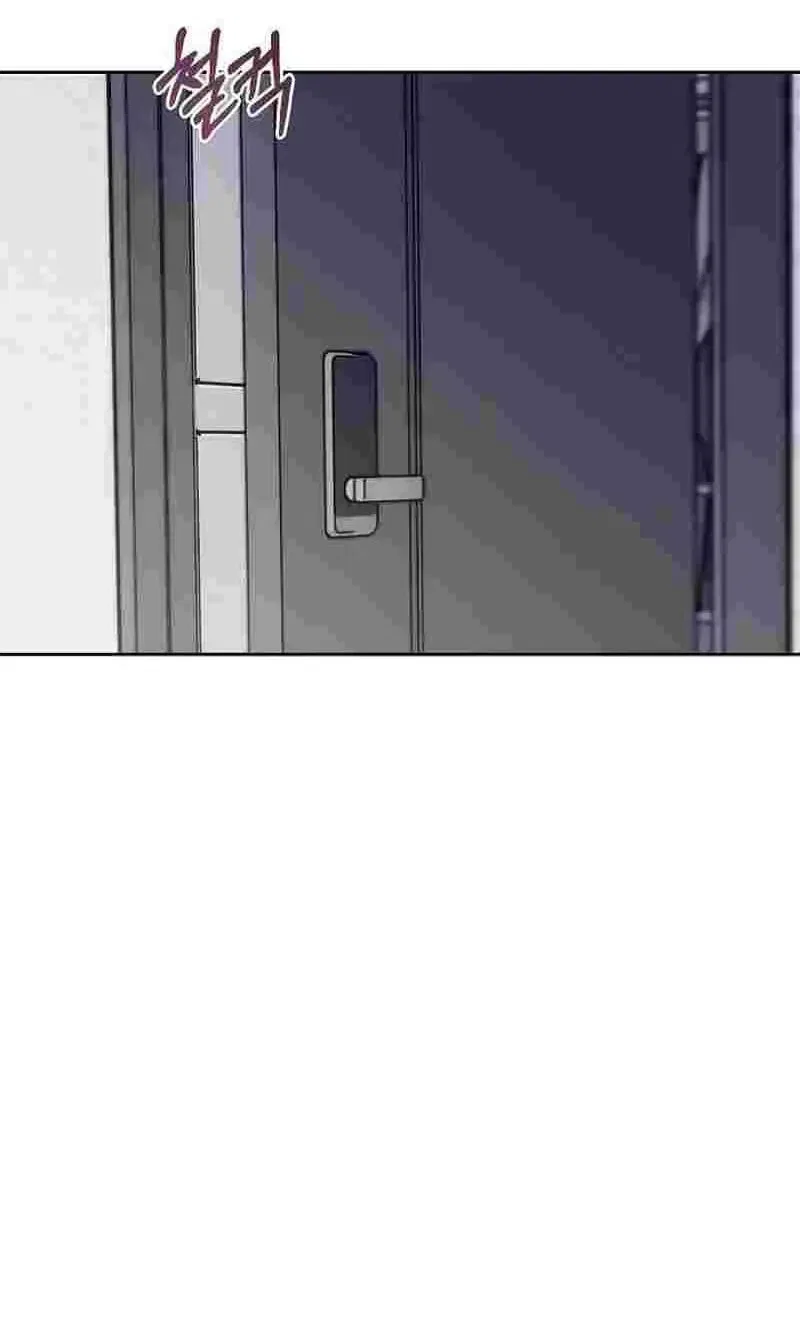 The Moment the Gap Opened Chapter 15 – Page 41