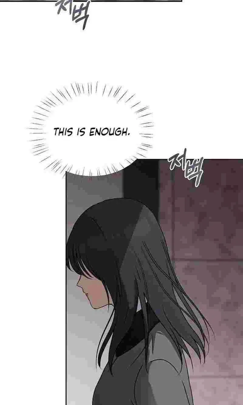 The Moment the Gap Opened Chapter 15 – Page 44