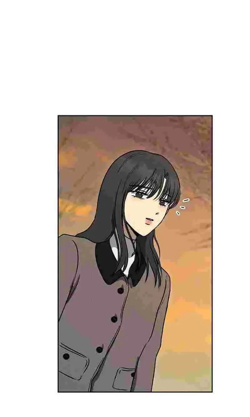 The Moment the Gap Opened Chapter 15 – Page 54