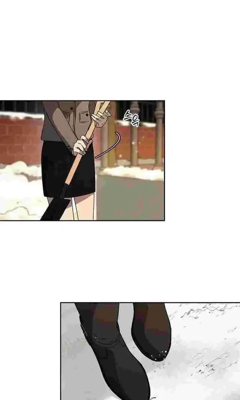 The Moment the Gap Opened Chapter 15 – Page 58