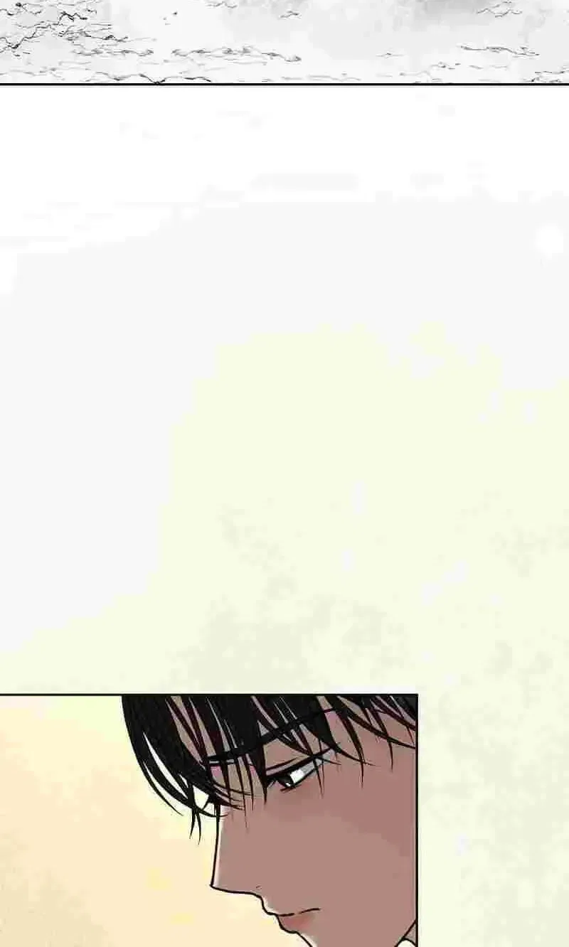 The Moment the Gap Opened Chapter 15 – Page 75