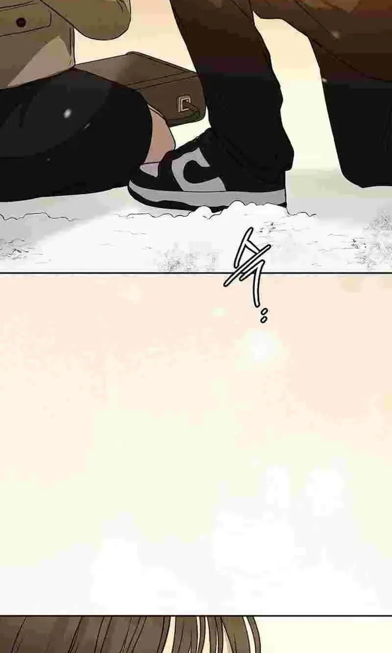The Moment the Gap Opened Chapter 15 – Page 78