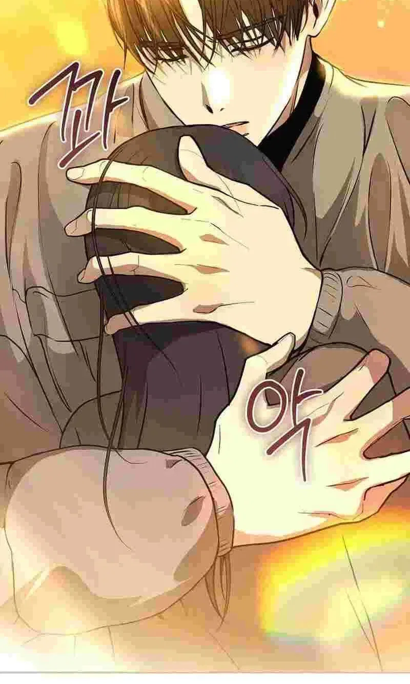 The Moment the Gap Opened Chapter 15 – Page 80