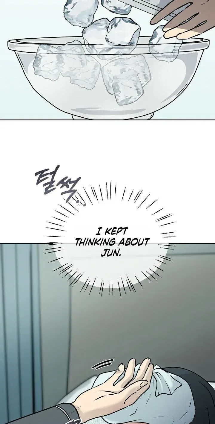 The Moment the Gap Opened Chapter 14 – Page 6