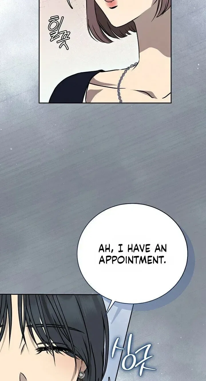 The Moment the Gap Opened Chapter 14 – Page 21
