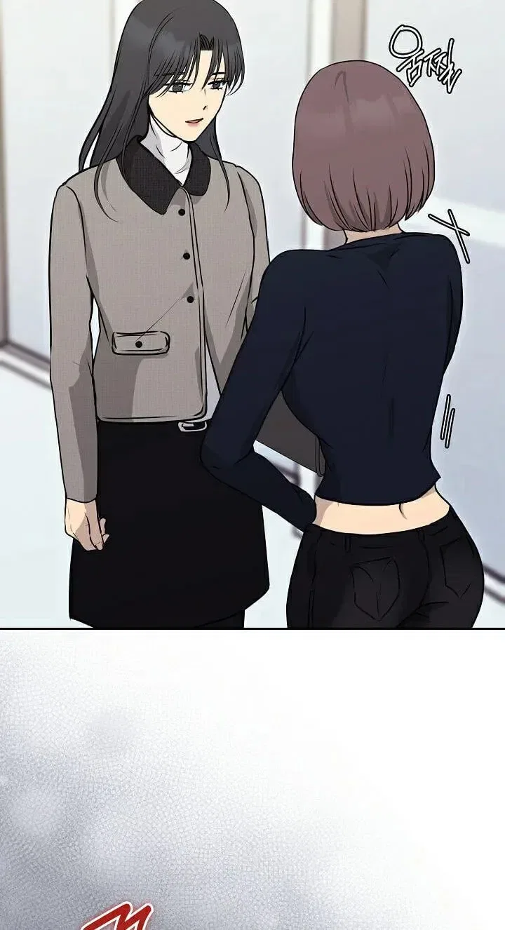 The Moment the Gap Opened Chapter 14 – Page 24