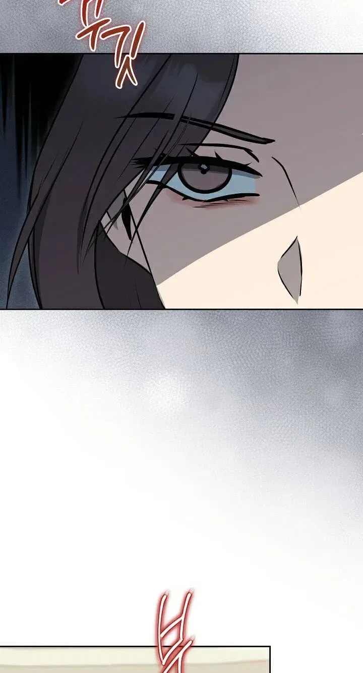 The Moment the Gap Opened Chapter 14 – Page 25