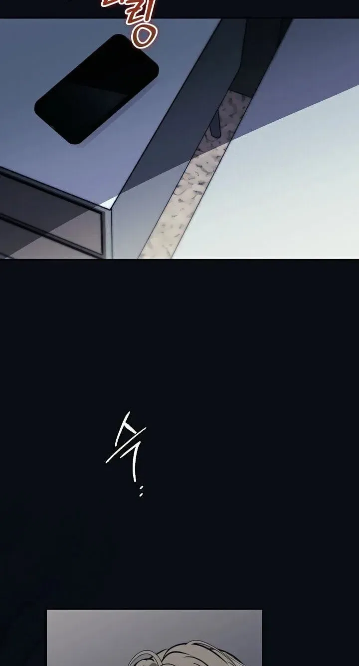 The Moment the Gap Opened Chapter 14 – Page 34