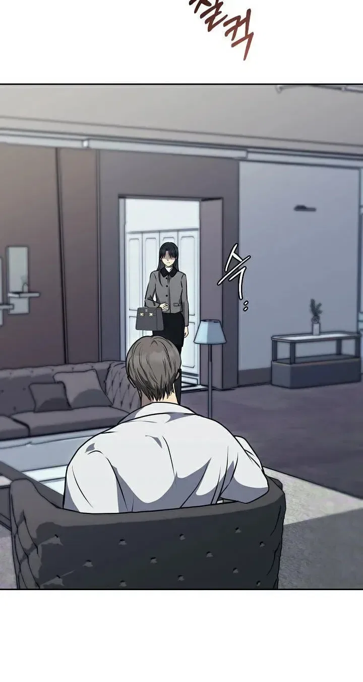 The Moment the Gap Opened Chapter 14 – Page 43