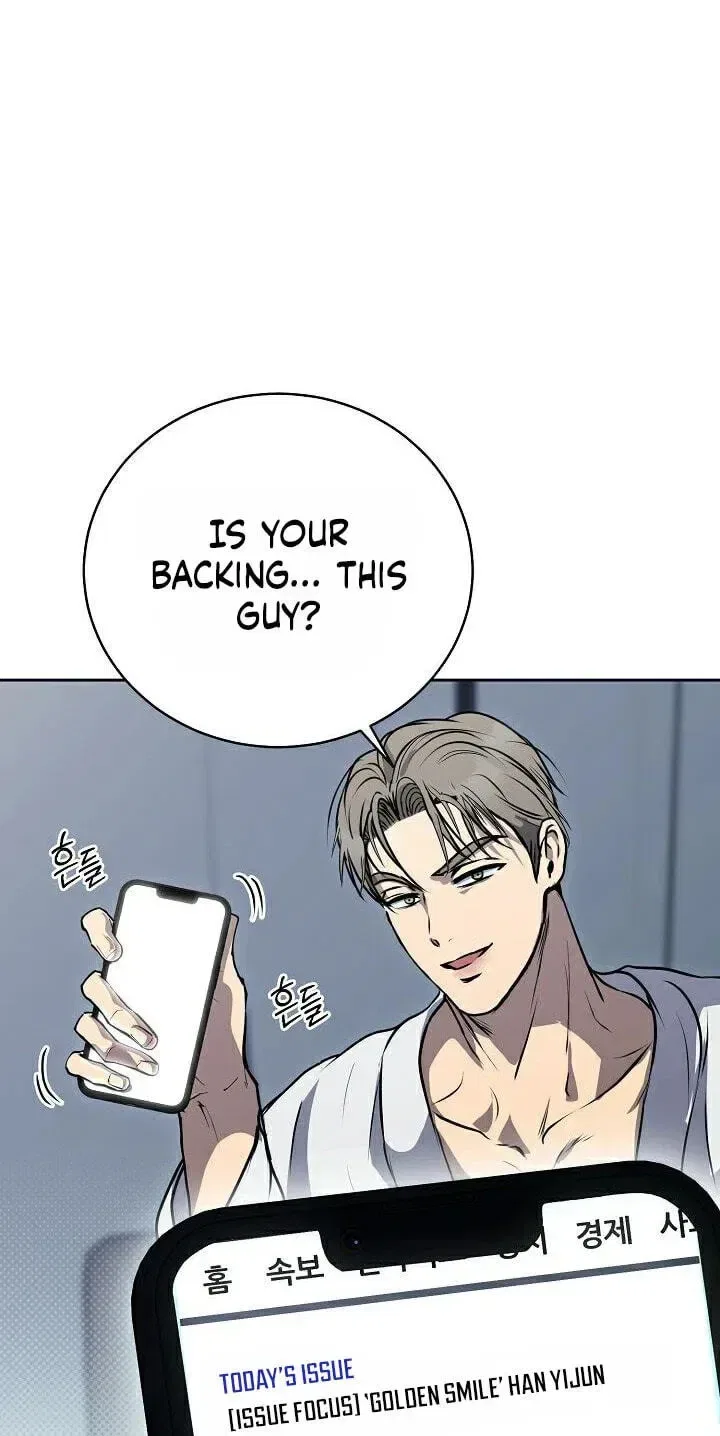 The Moment the Gap Opened Chapter 14 – Page 51