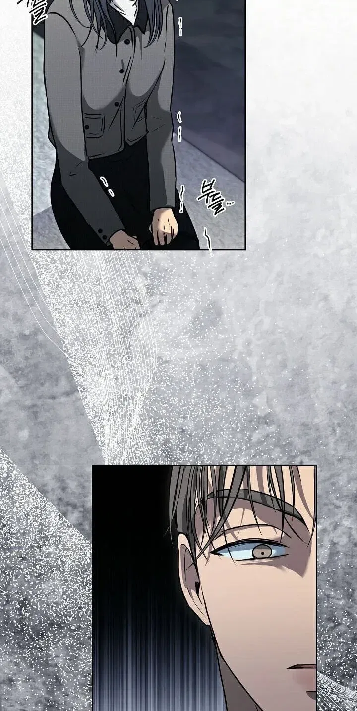 The Moment the Gap Opened Chapter 14 – Page 65