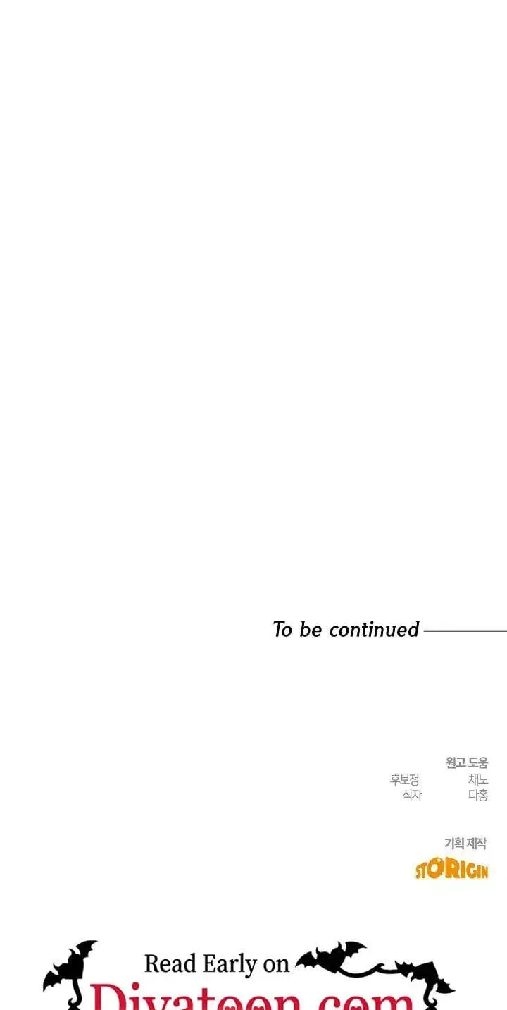The Moment the Gap Opened Chapter 14 – Page 70