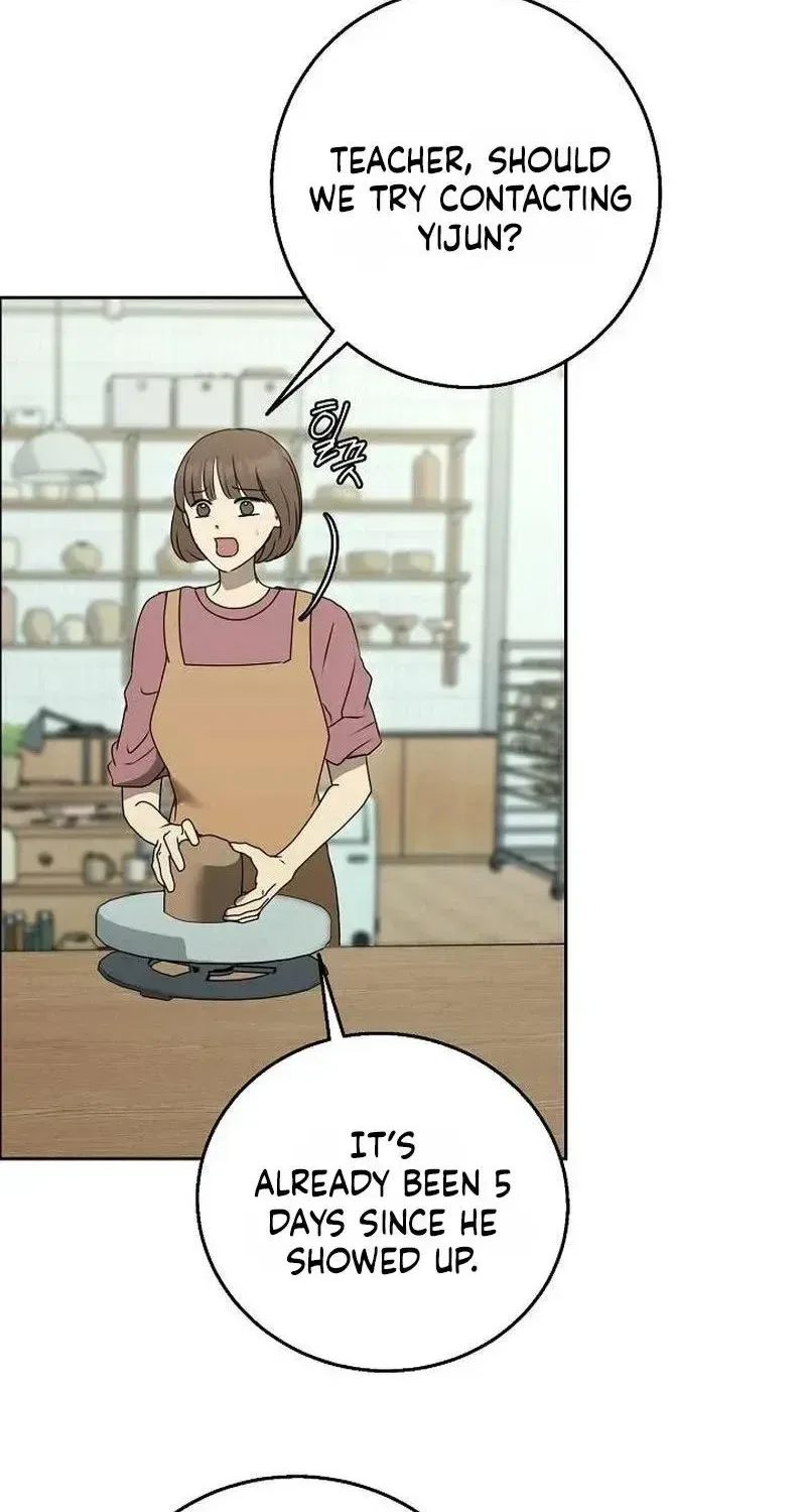 The Moment the Gap Opened Chapter 13 – Page 13