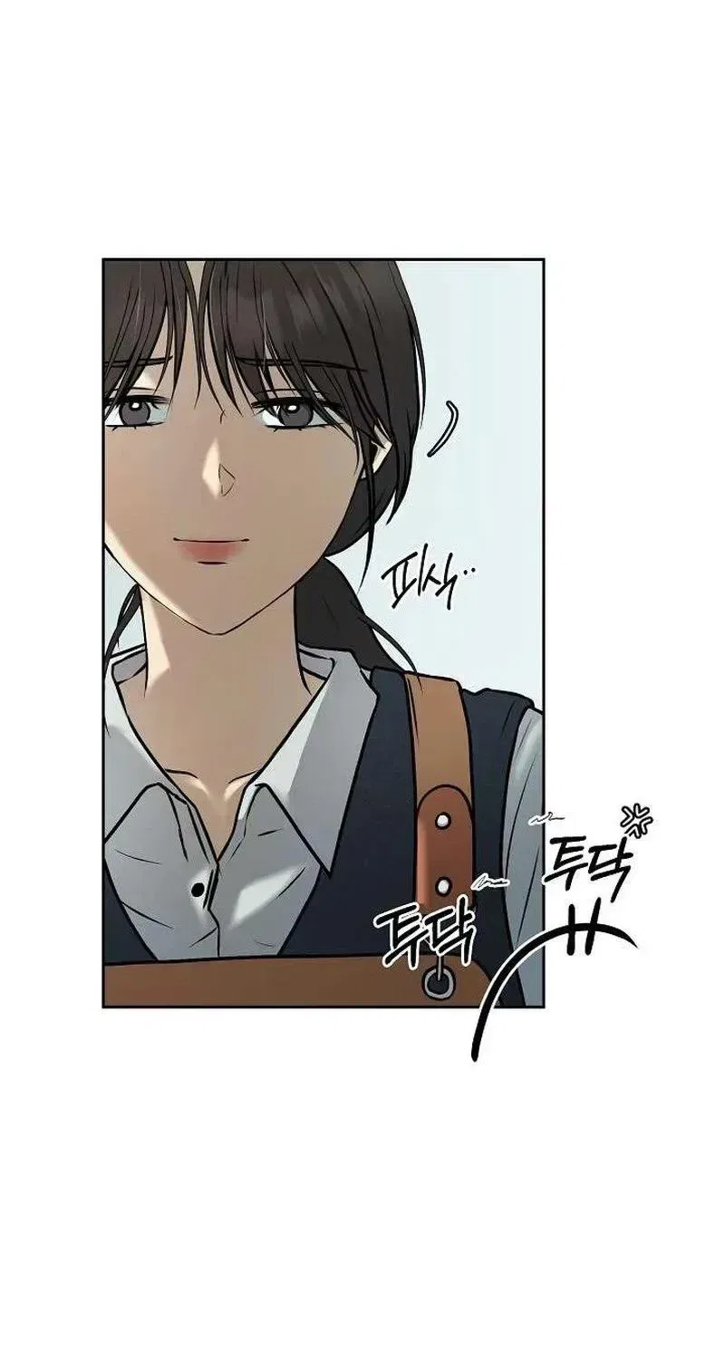 The Moment the Gap Opened Chapter 13 – Page 16