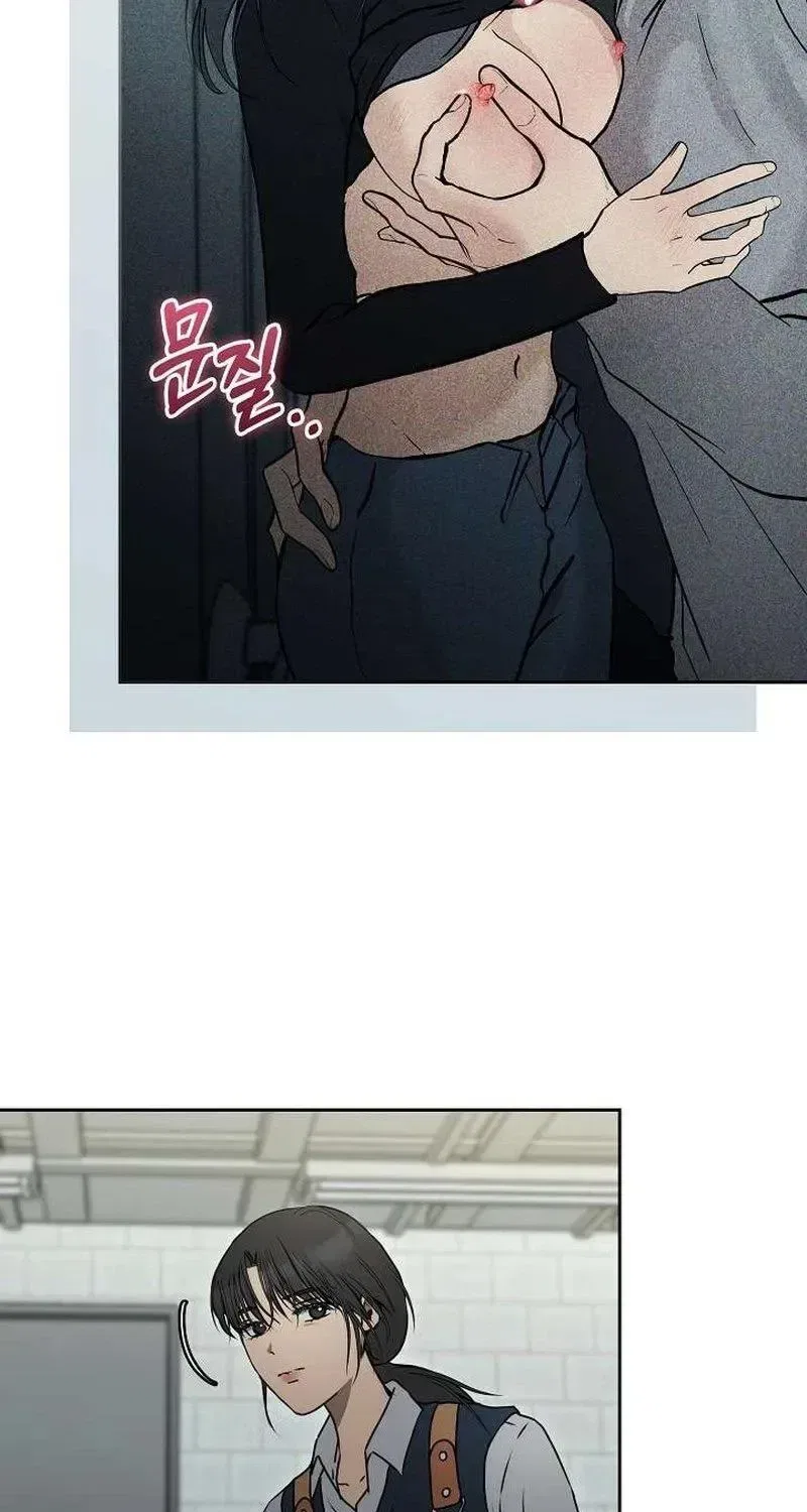 The Moment the Gap Opened Chapter 13 – Page 20