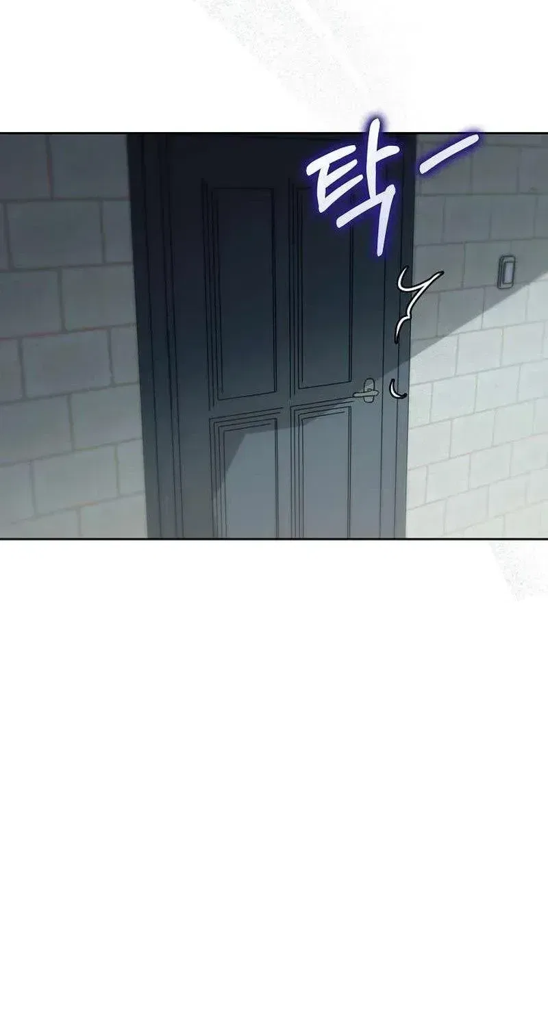 The Moment the Gap Opened Chapter 13 – Page 24