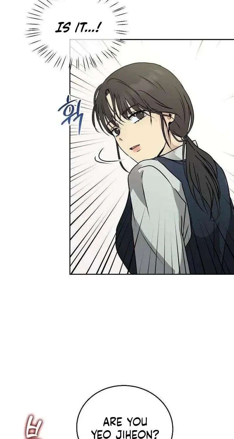 The Moment the Gap Opened Chapter 13 – Page 28