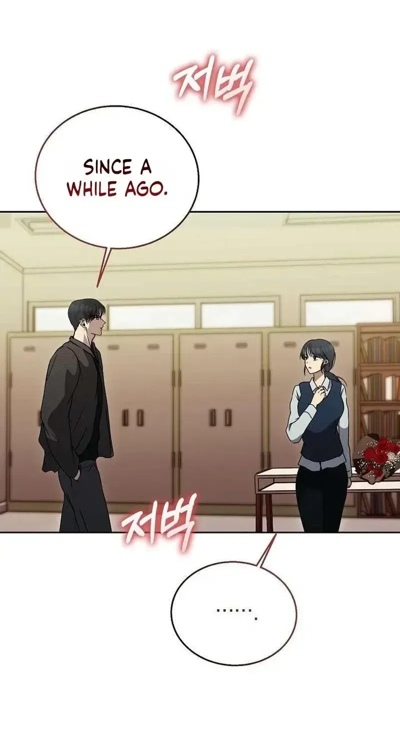 The Moment the Gap Opened Chapter 13 – Page 42