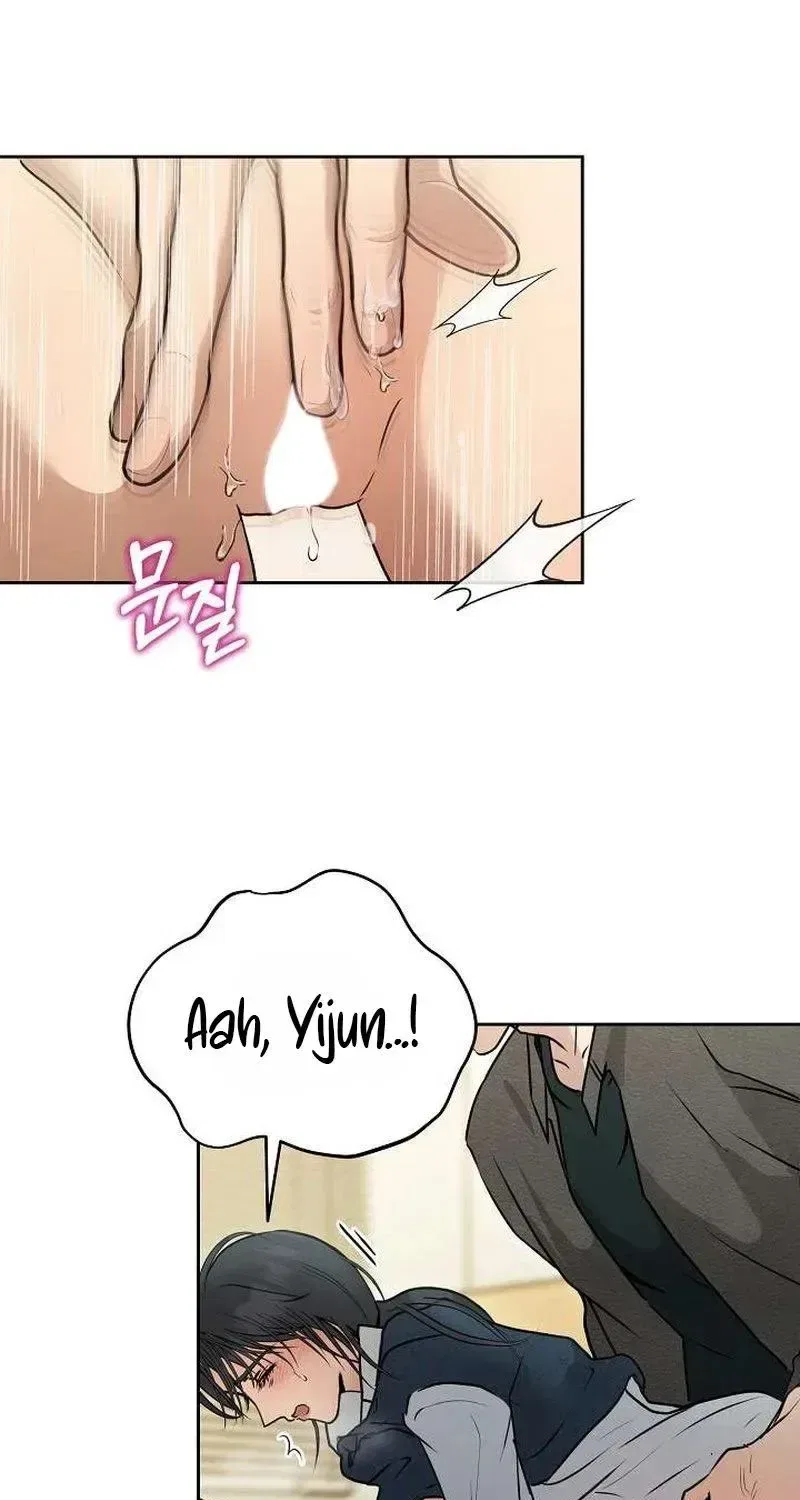 The Moment the Gap Opened Chapter 13 – Page 61
