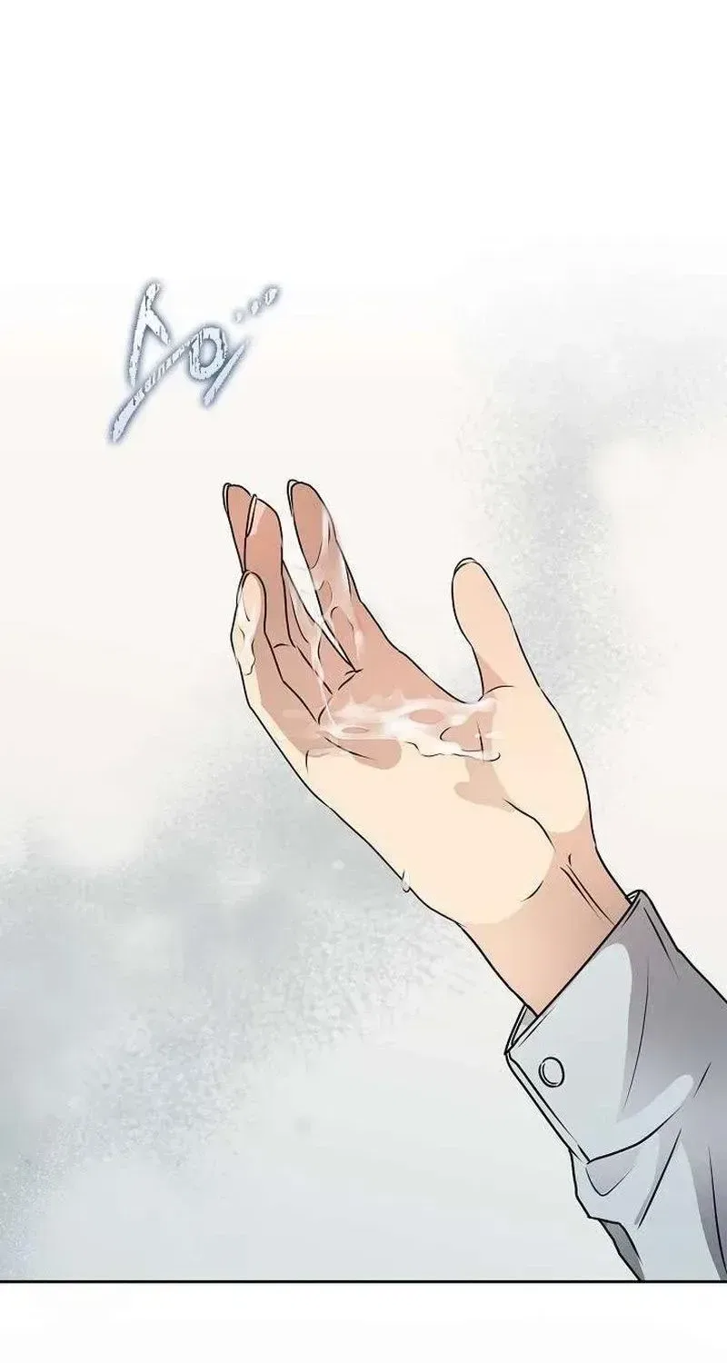 The Moment the Gap Opened Chapter 13 – Page 66