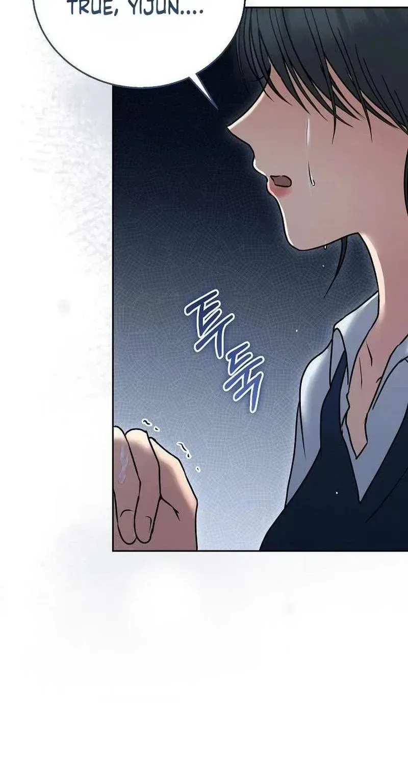 The Moment the Gap Opened Chapter 13 – Page 68