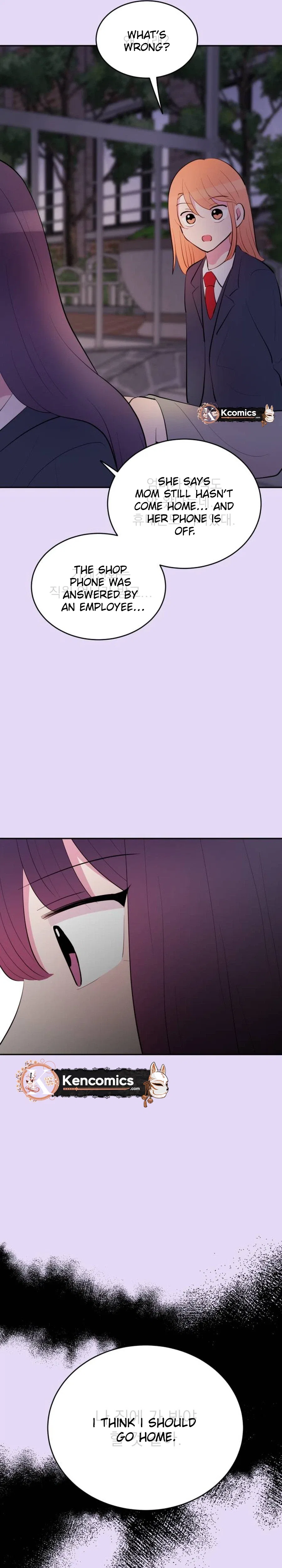 Even If You Don’t Have a Third Chapter 43 – Page 19
